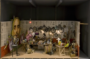 Atelier